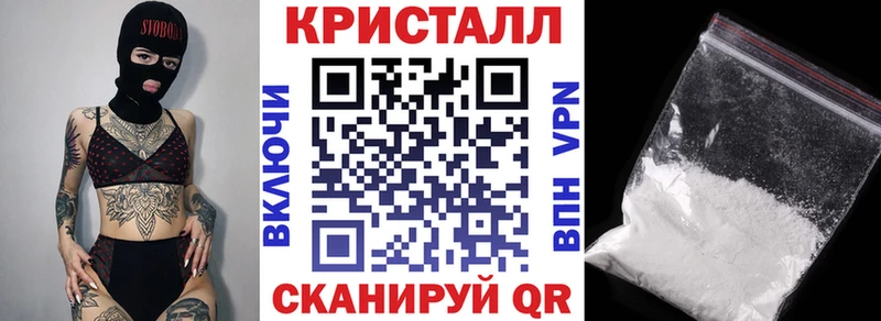 Амфетамин VHQ  blacksprut онион  Цимлянск 