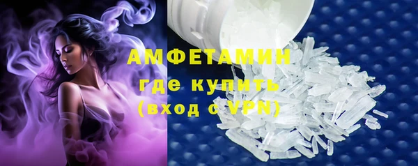 меф VHQ Дмитров