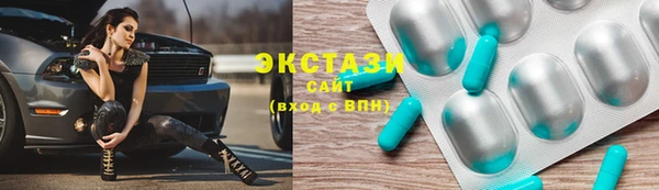 MESCALINE Алзамай