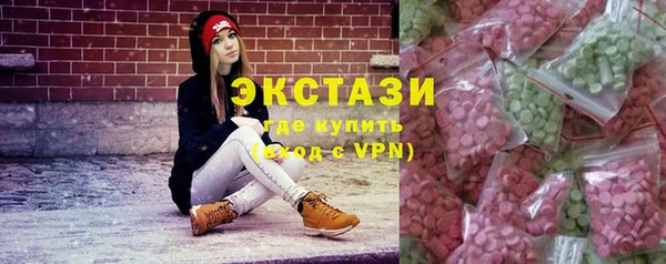 MESCALINE Алзамай